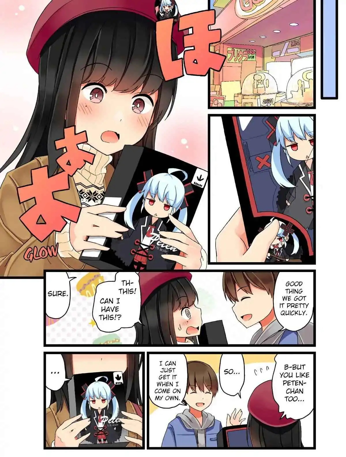 Hanging Out with a Gamer Girl [ALL CHAPTERS] Chapter 3 3